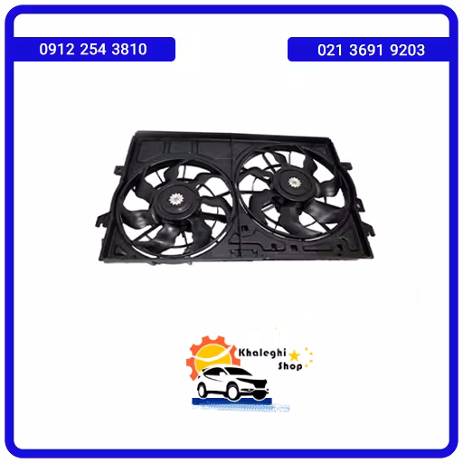 فن رادیاتور جیلی امگرند 7