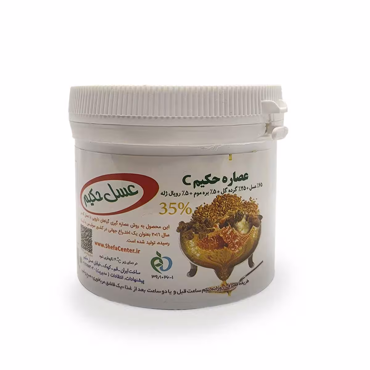 عصاره حکیم C حکیمHakim C honey extract