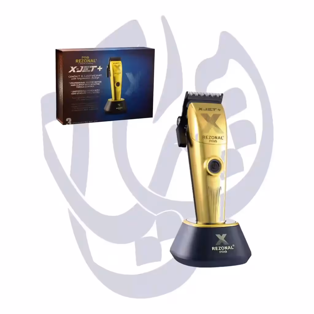 ماشین اصلاح رزونال کلیپر ایکس جت پلاس   Rezonal X-JET PLUS