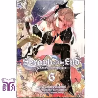 مانگا Seraph of the end جلد 6