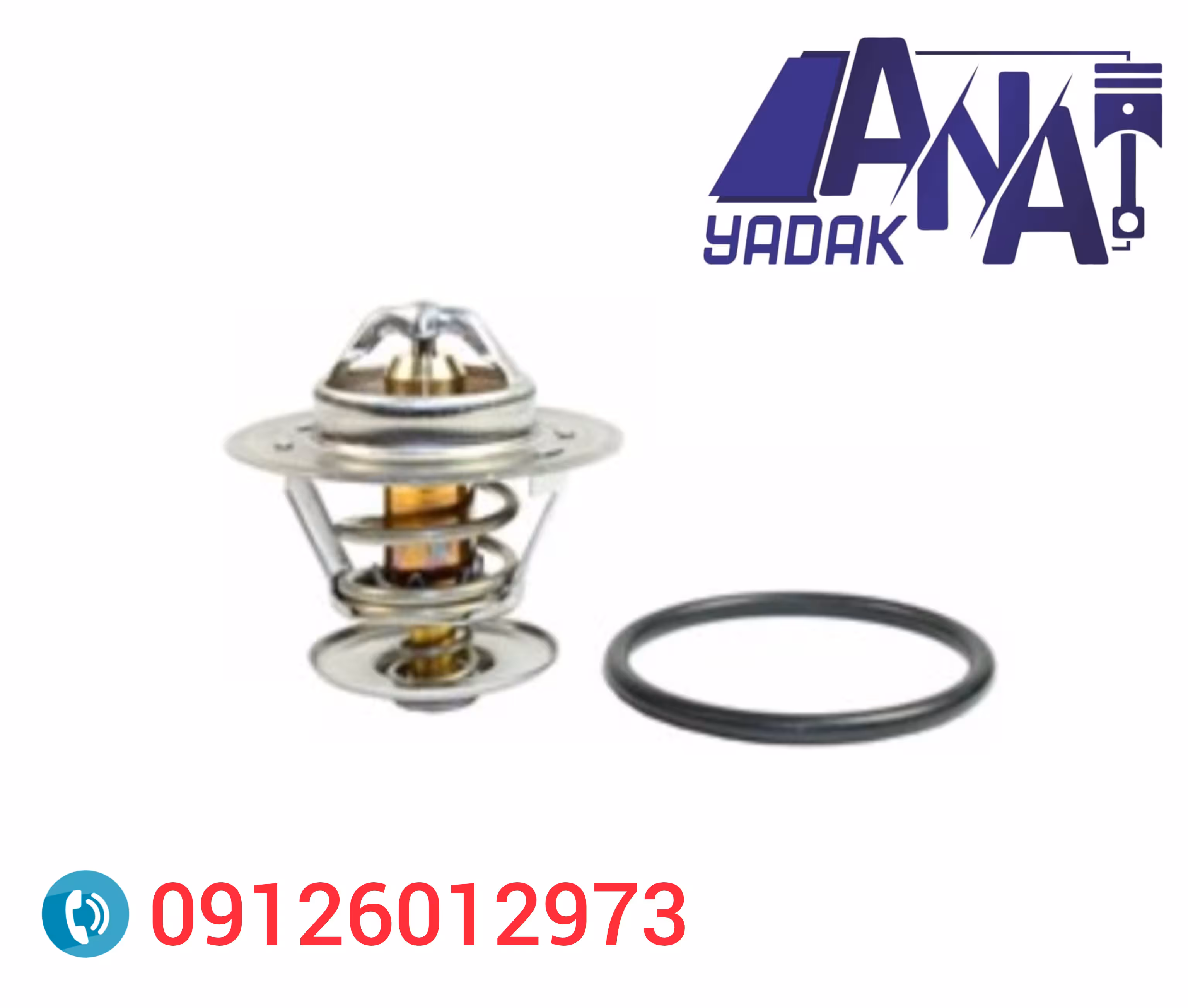 ترموستات هن تنگ hanteng x7