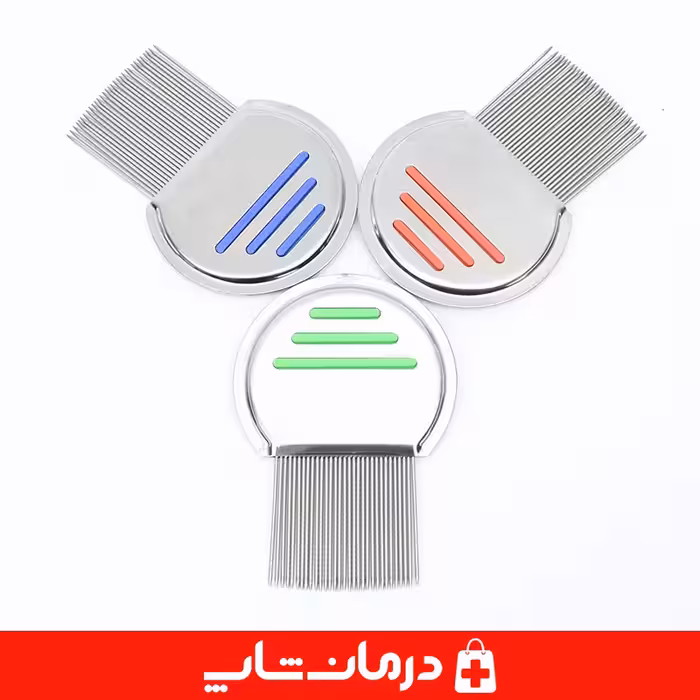 خرید شانه شپش گیر استیل شانه ضد شپش و تخم شپش