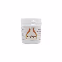 روغن کوهان شتر خیراندیش