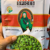 هل ماس قرمز  1 کیلو گرمی ارسال رایگان  برابر هل اکبر سبز امپراتور