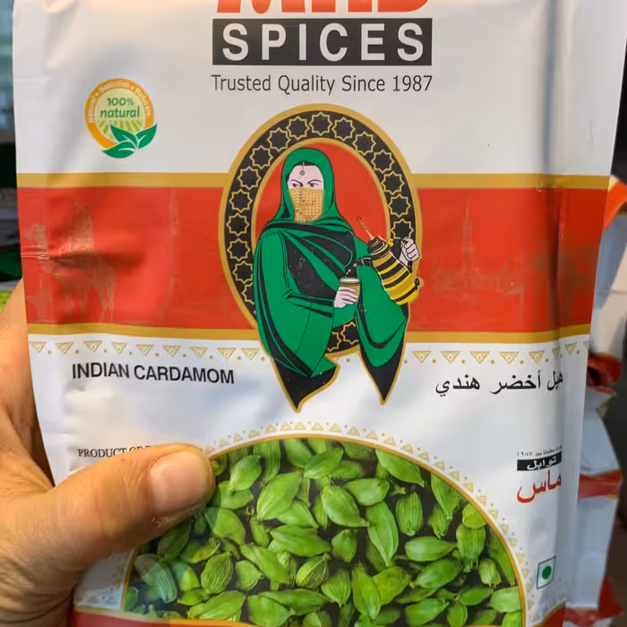 هل ماس قرمز  1 کیلو گرمی ارسال رایگان  برابر هل اکبر سبز امپراتور