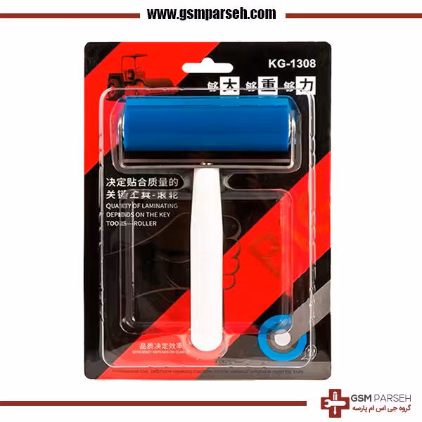 JC DFU BOX C2 - باکس جی سی سی 2