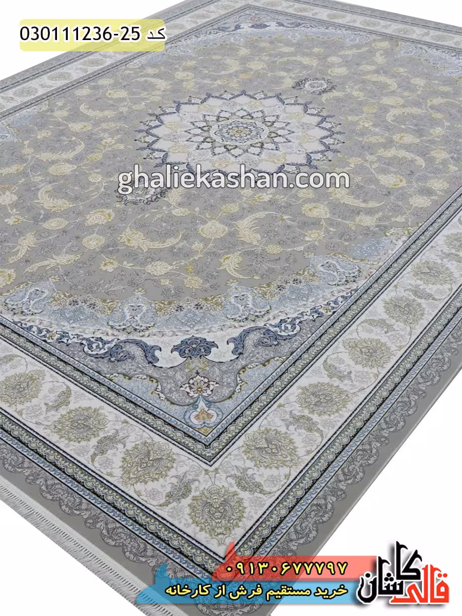 فرش طلاکوب 1200 شانه طرح اصفهان زمینه ترمه ای کاشان – گل برجسته
