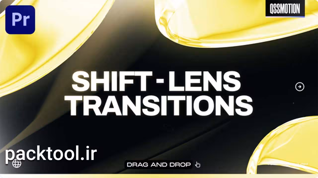 دانلود پروژه آماده پریمیر پرو ترنزیشن‌ های شیفت لنز Shift Lens Transitions - پک تول