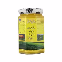روغن حیوانی کرمانشاهی احیا سلامت