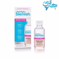 اسکراب صورت و بدن (پیلینگ)، برند بای بای بلمیش (Bye Bye Blemish)