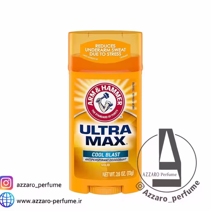 مام صابونی اولترا مکس Arm &amp; Hammer اورجینال حجم 73 گرم