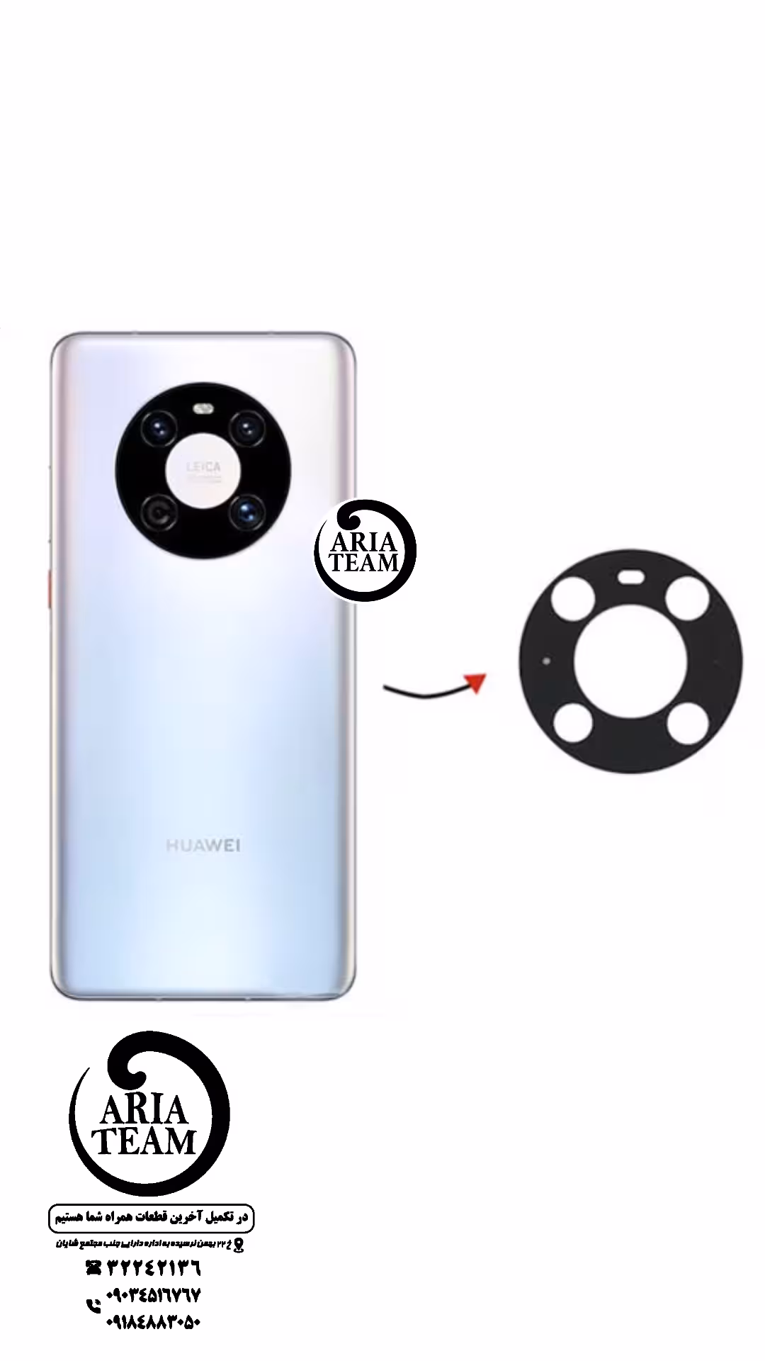 شیشه لنز دوربین هوآوی mate 40