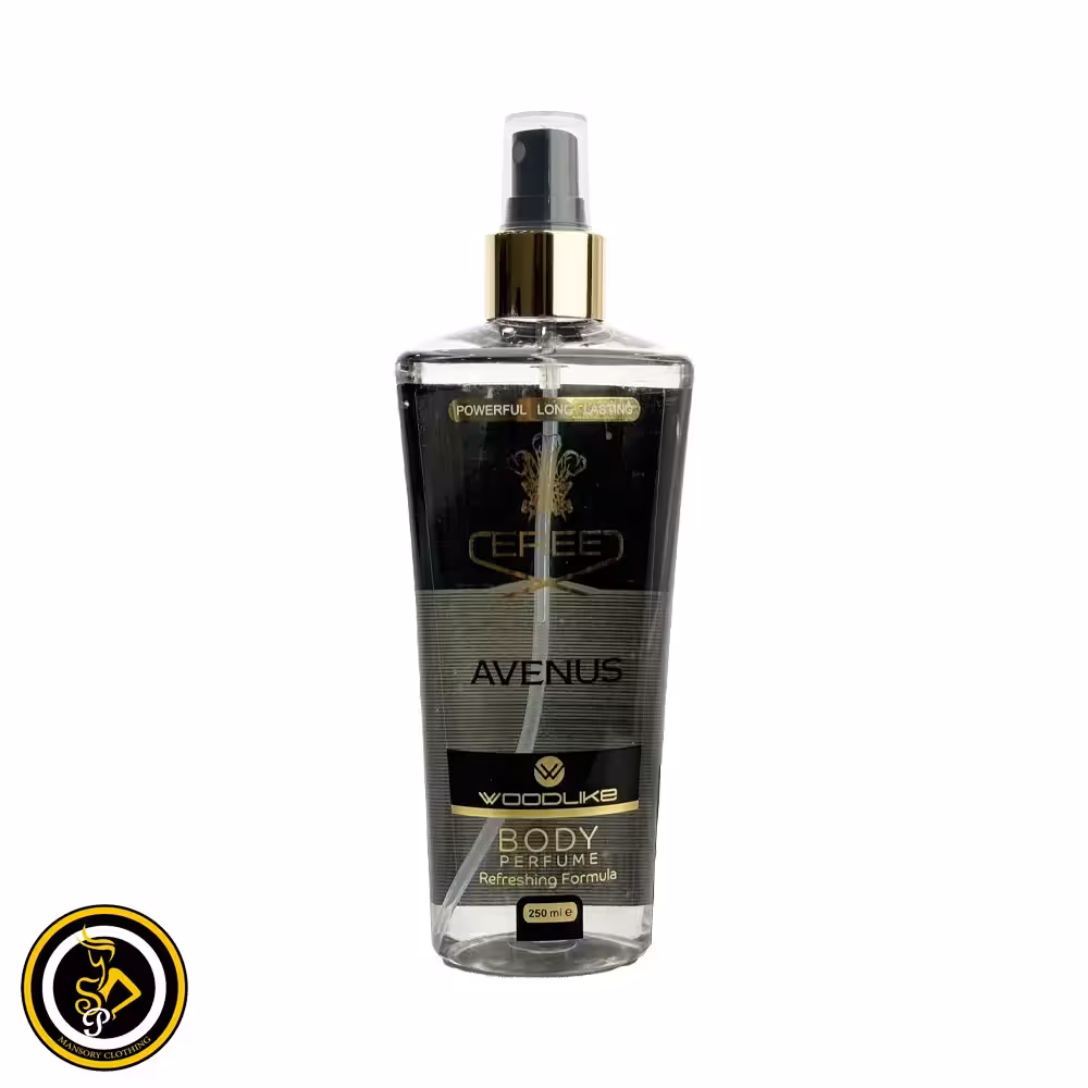 بادی اسپلش مردانه اونتوس (Aventus) وودلایک