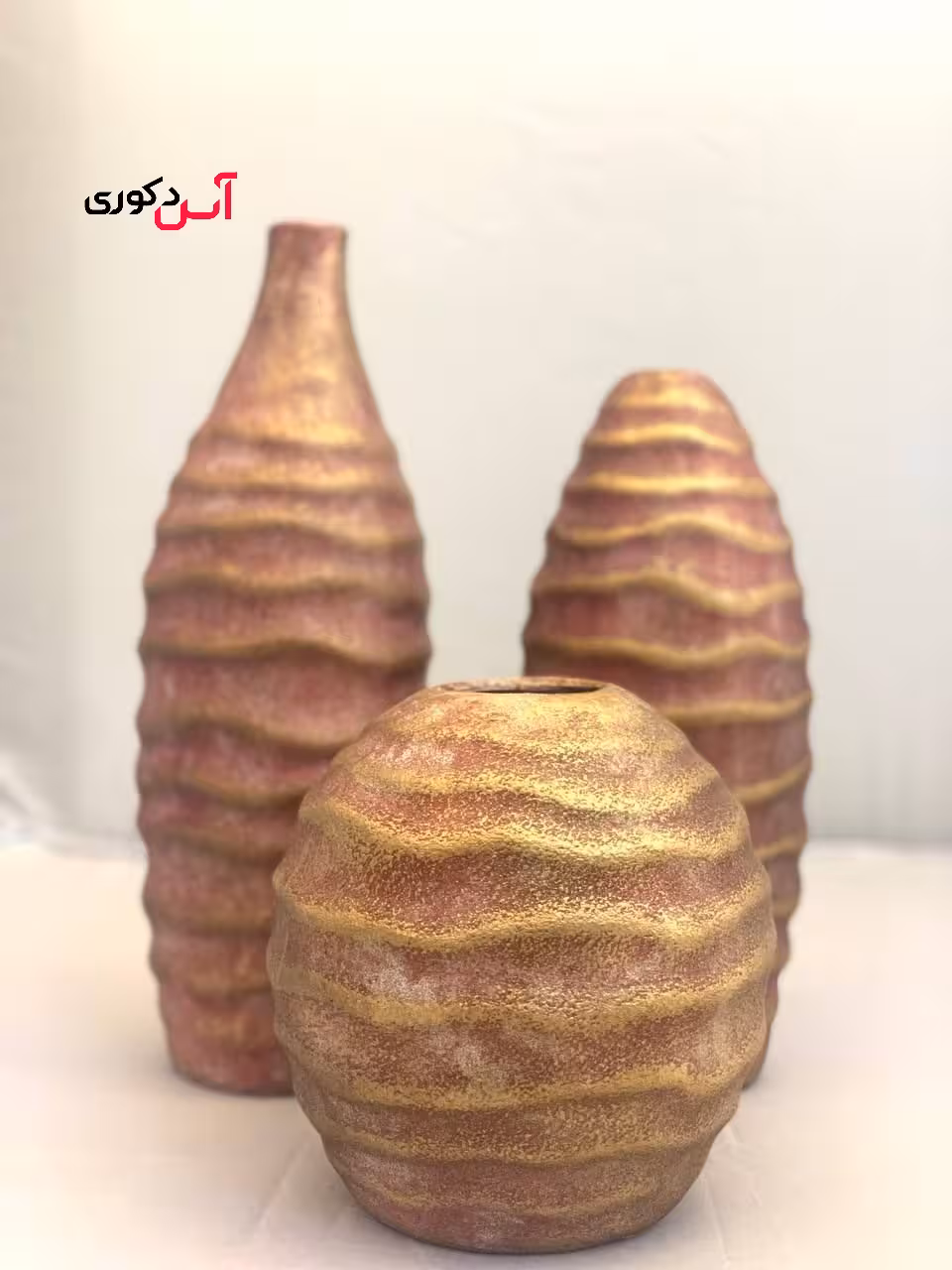 گلدان سه سایزی طرح موج