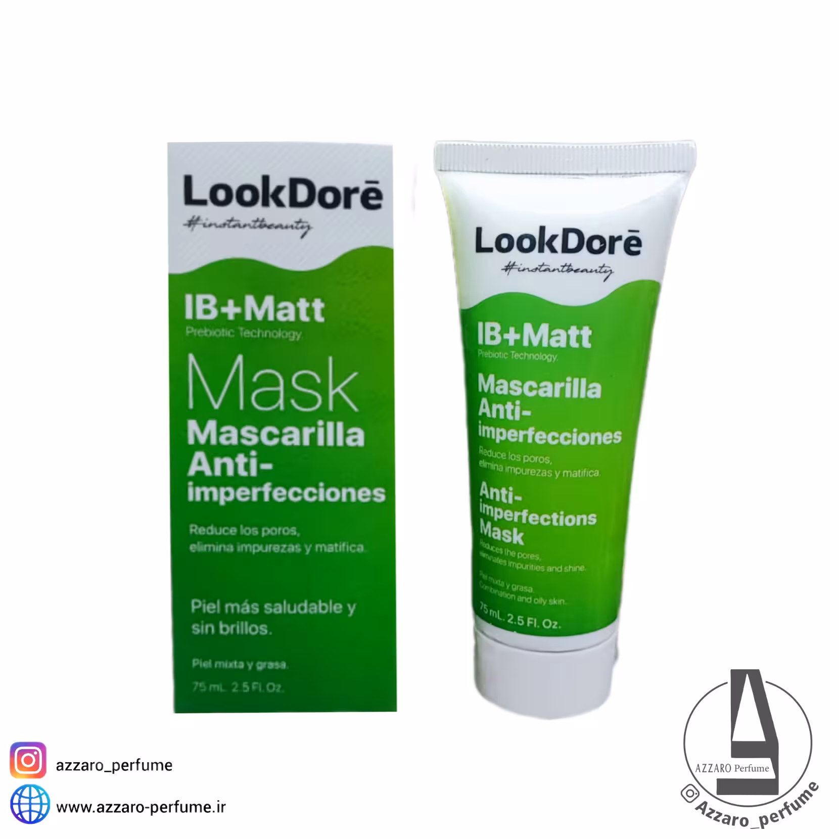 ماسک ضد لک و کنترل چربی لوک دوره look dore اسپانیا حجم 75 میل