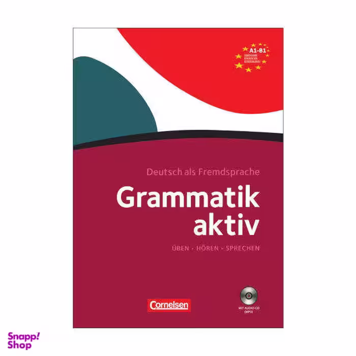 کتاب Grammatik aktiv A1-B1 اثر جمعی از نویسندگان نشر ابداع
