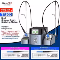 هویه AIXUN (JC) T420D T210/T210