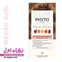 کیت رنگ مو فیتو شماره 7 رنگ بلوند