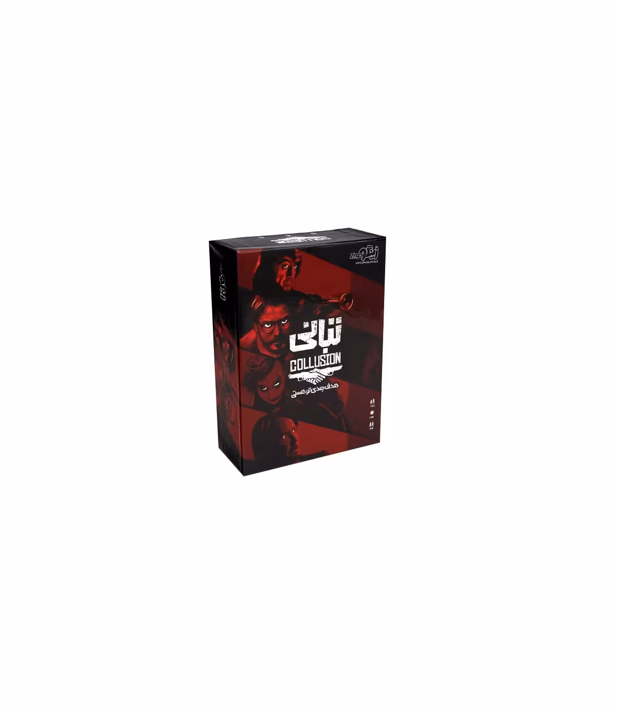 بازی برد گیم تبانی