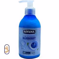 کرم آبرسان دست و صورت تیوپی بلوبری آیانا