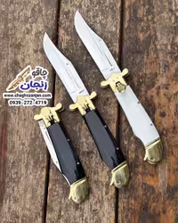 فشاری قبضه دار استیل عباس بیست سانتی | دو رنگ سفید و مشکی