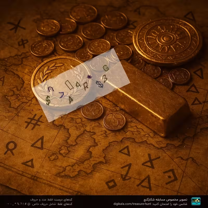 پیچ گوشتی شارژی چکشی بوش مدل GSB 18V-50 EC – BAG Extra