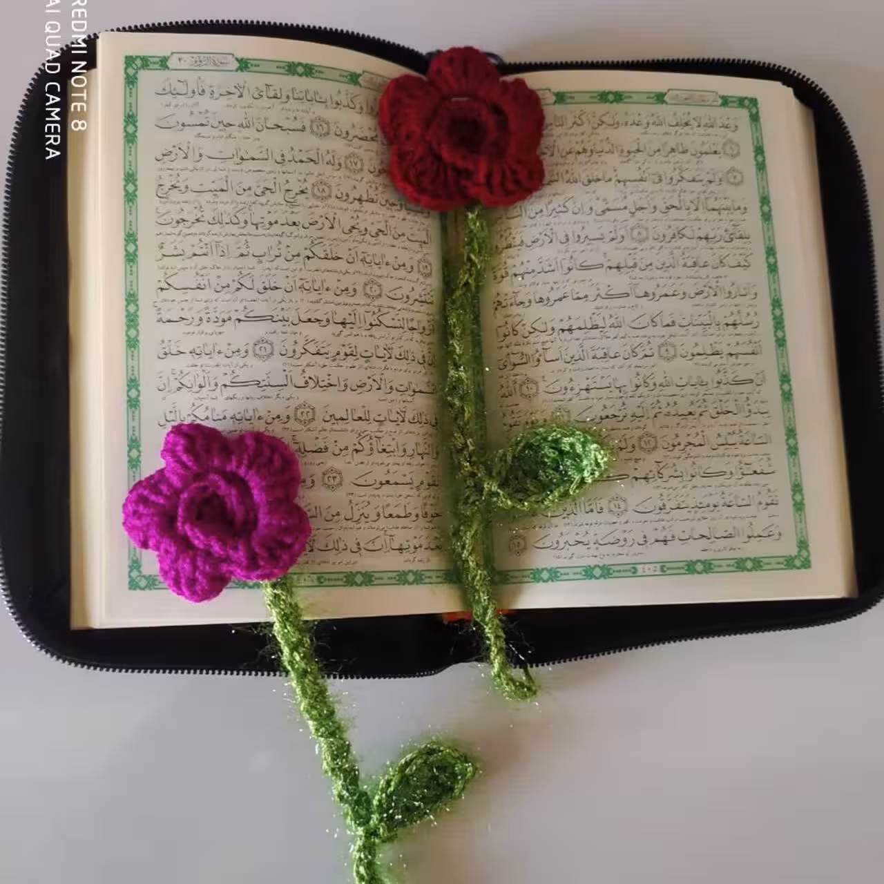 نشانه گذار  بافتنی برای قرآن و کتاب