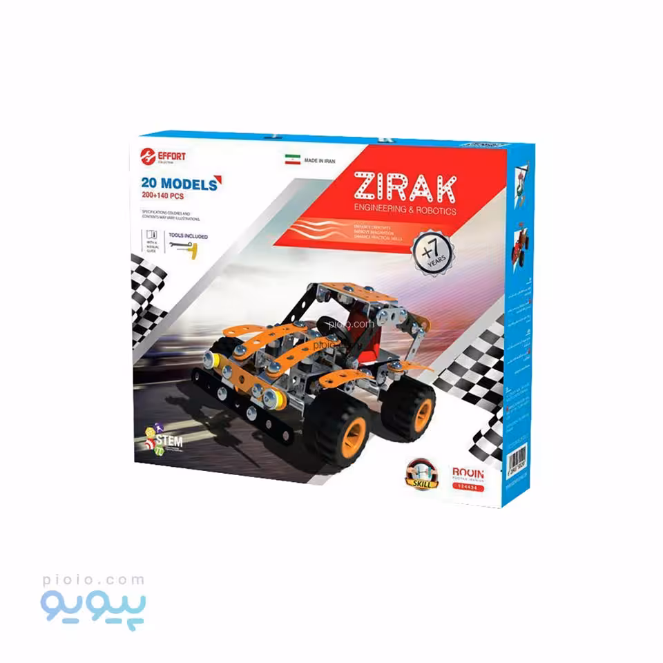 ساختنی زیرک 20 مدل کد 124434 تک و عمده