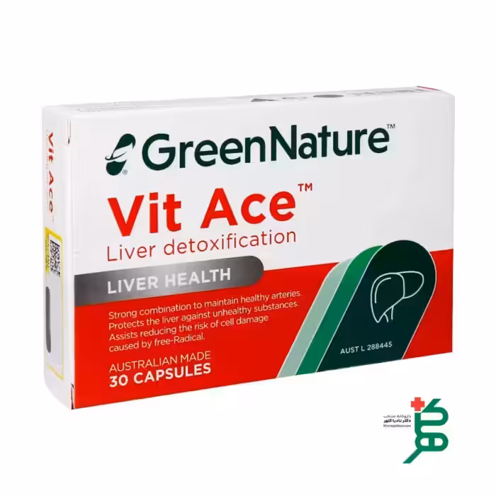 کپسول ویت ایس گرین نیچر