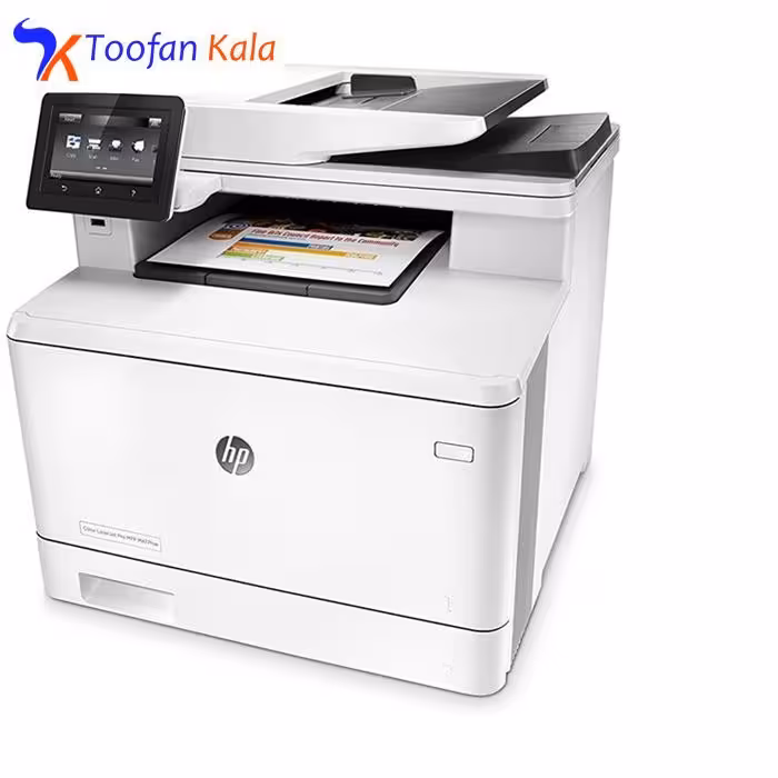 پرینتر چندکاره لیزری رنگی اچ پی مدل LaserJet Pro MFP M 477fdw