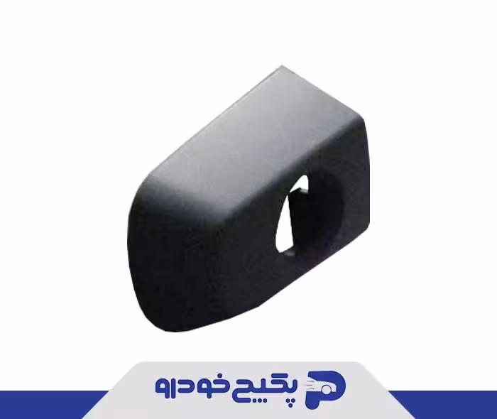 محافظ مغزی قفل بیرونی درب جلو چپ و راست T11-6105351-DQ چری