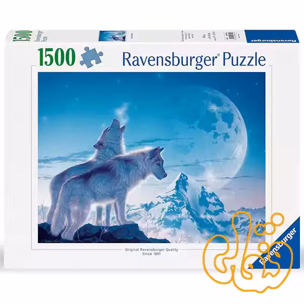 پازل 1500 قطعه زوزه کشیدن به سمت ماه رونزبرگر Howl at the Moon 12000702