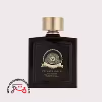 عطر ادکلن ویزاری پرایوت گلد | vizzari private gold