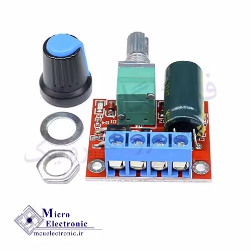 ماژول درایور موتور PWM با جریان 5 آمپر