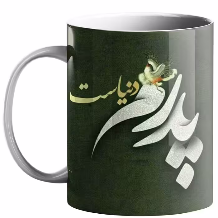 خرید ماگ-لیوان  روز پدر کد 7