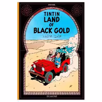 کتاب Tintin Land of Black Gold