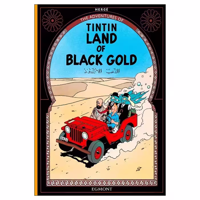 کتاب Tintin Land of Black Gold