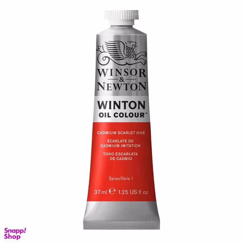 رنگ روغن وینزور اند نیوتن مدل cadmium scarlet hue شماره 107