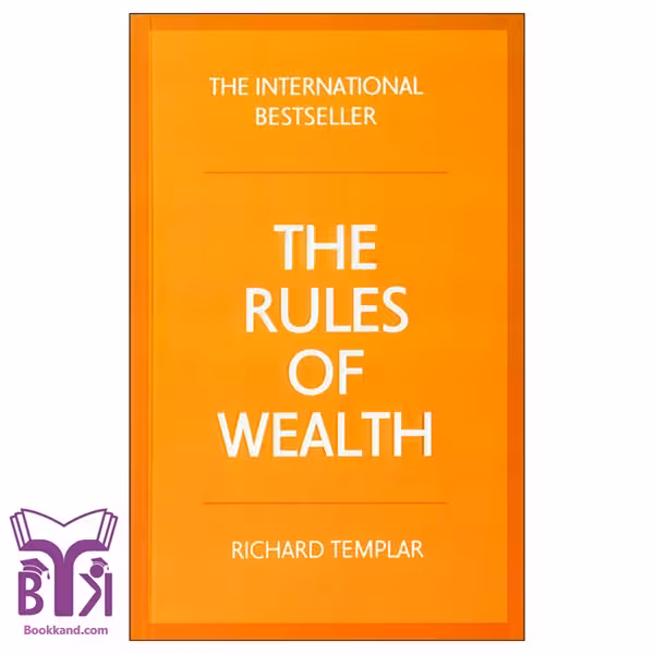 کتاب THE RULES OF WEALTH