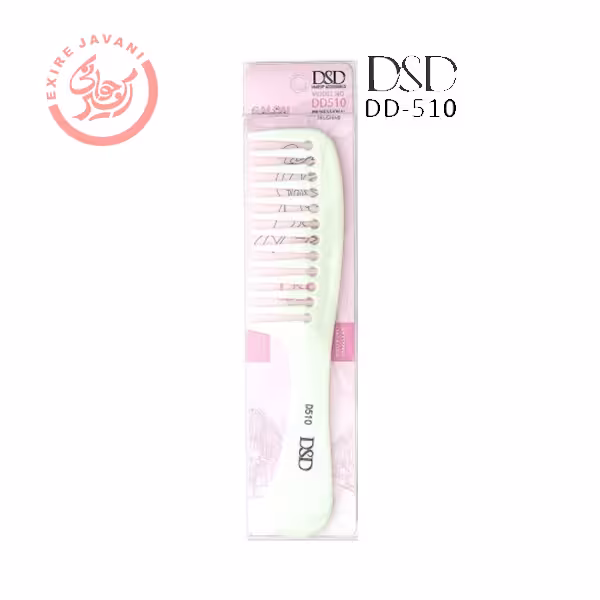 شانه dsd با کد DD510