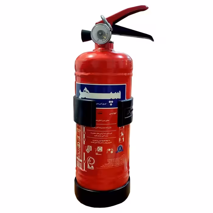 کپسول آتش نشانی سپهر مدل پایه پلاستیکی وزن 1 کیلوگرم | کالا مکس