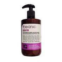 ماسک مو پمپی کراتین کلینیک کیندی مدل داخل حمام و بدون سولفات