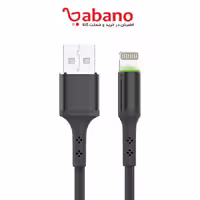 کابل تبدیل USB به لایتنینگ جلیکو مدل KDS 70