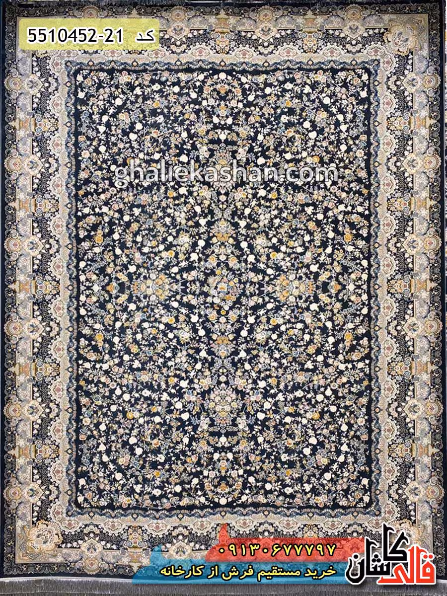 فرش 1500 شانه طرح شهرزاد زمینه زغالی کاشان – گل برجسته