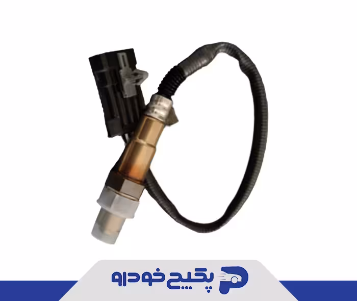سنسور اکسیژن B21-1205110 چری