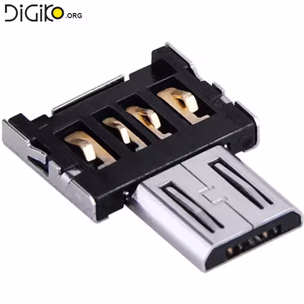 تبدیل OTG(سایز میکرو مخصوص موبایل و تبلت)