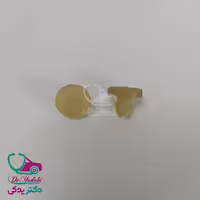 ضربه گیر پدال‌های پژو 405 و سمند شرکتی ایساکو اصل 1111000406