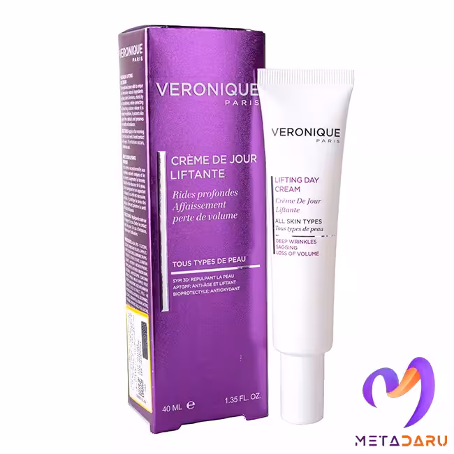 کرم سفت کننده روز ورونیک | Veronique Lifting Day Cream