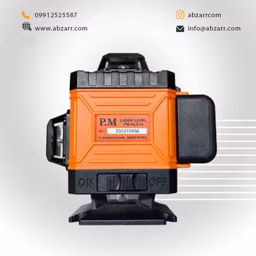 تراز لیزری 16 خط با پایه مگنت و متعلقات با خطوط سبز P.M مدل HLG16 (( اقساط یک ساله ))