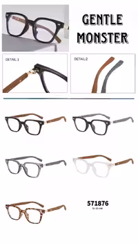 عینک طبی جنتل مانستر GENTLE MONSTER کد 571876